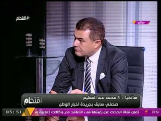 "صحفي سابق" بجريدة"الدكتور المتهم بالمتحرش":المشكلة أكبر من سيره أمام الناس"بالملابس الداخلية!"(+18)