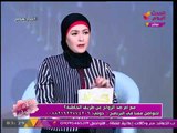 الفنانة 