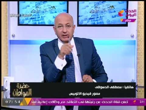 مصور سوبر جيت شرم الجنوني يكشف لـ حضرة المواطن تفاصيل تصوير الفيديو