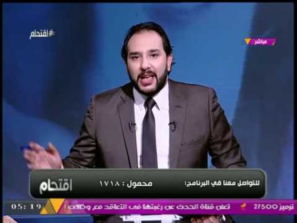 الإعلامي محمد مصطفي يفتح ملف "ياسين لاشين" الأستاذ الجامعي المتهم بالاغتصاب والتحرش