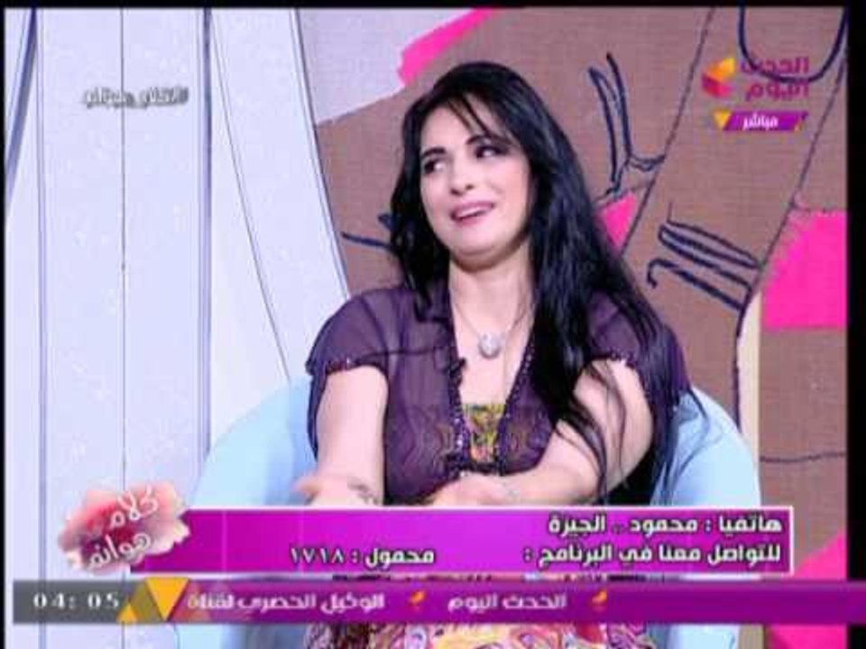 متصل يفاجئ الفنانة "سهير رجب" ويطلب الزواج منها علي الهواء