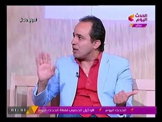 "بكل جرأة" .... النائب "محمد إسماعيل" يفتح الصناديق السرية ويكشف مؤامرات "صندوق النقد الدولي"
