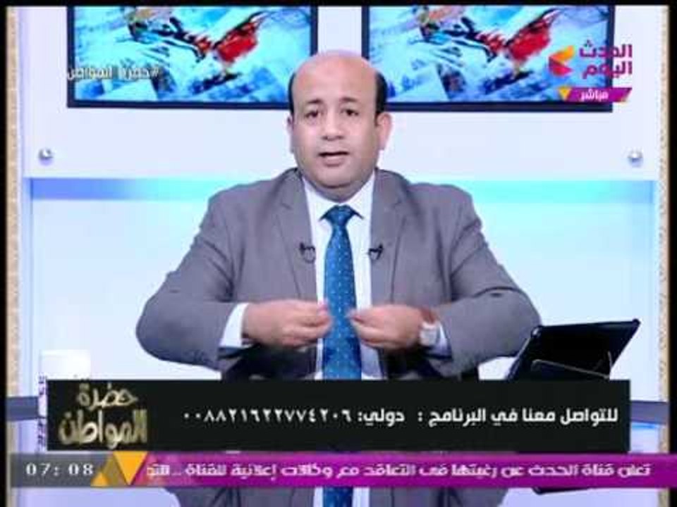 أيسر الحامدي يرد على إدعاءات انخفاض إيرادات "هيئة قناة السويس" بسبب "قناة السويس الجديدة"