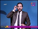 انفراد| 