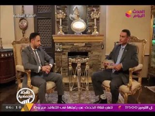 السفير مصطفي ياسين يكشف عن مستقبل الاستثمارات المرتقبة في مصر