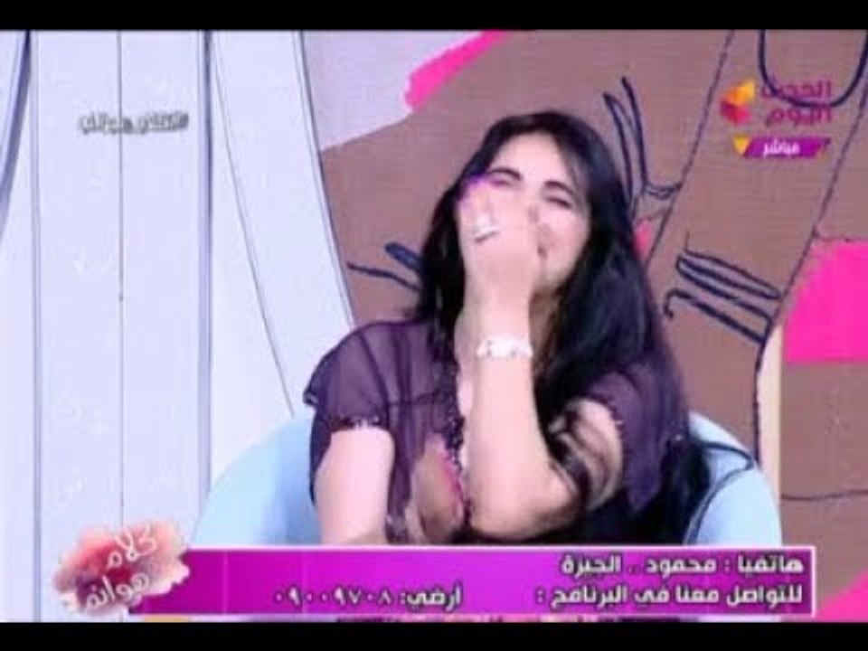 بالفيديو : متصل يفاجئ فنانه شهيره بطلب الزواج ع...