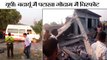 यूपीः बदायूं में पटाखा गोदाम में विस्फोट  II explosion in cracker godown Badaun UP Many killed