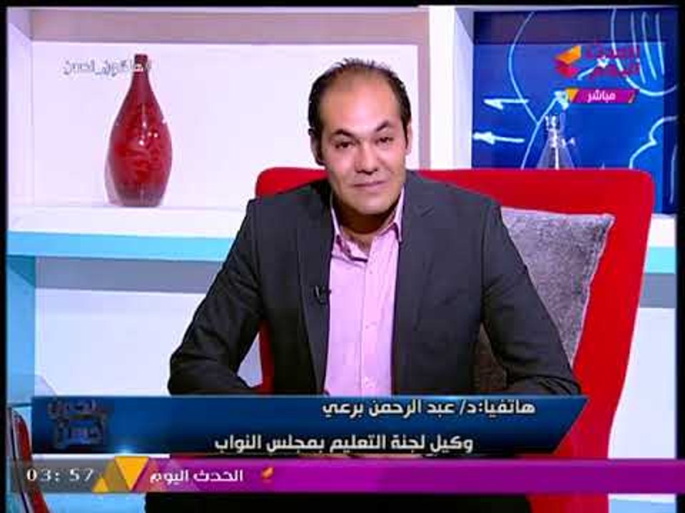 وكيل لجنة التعليم بمجلس النواب يكشف تفاصيل الابتكار المصري في تشغيل السيارات بالهواء بدلا من الوقود!