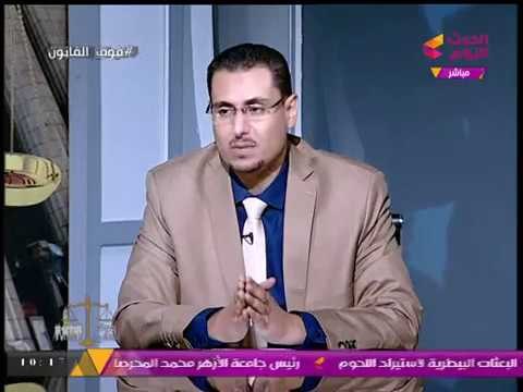عضو لجنة الصحة بمجلس النواب تعلق على المنتجات الفاسدة وغير الصالحة للاستخدام