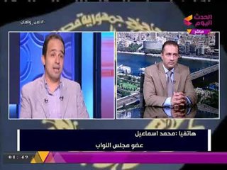 النائب "محمد إسماعيل" يطالب مجلس النواب بتبني رؤية إعادة تدوير القمامة