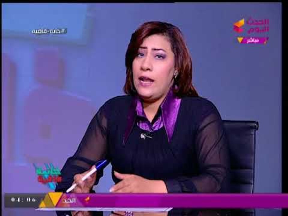 برنامج خانة فاضية  |  كارثة تصادم "قطارين" بالاسكندرية تتكرر  12-8-2017