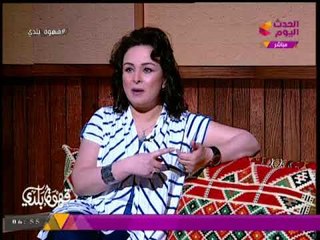 قهوة بلدي مع منصور الصناديلي | لقاء مع الفنانة "حنان شوقي" وتفاصيل تذاع لأول مرة 11-8-2017