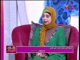 مفسرة أحلام توجه رساله لكل من رأي 