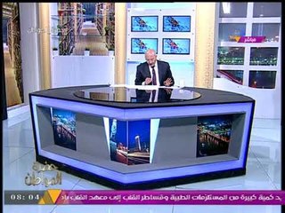 "سيد علي" يعلن أقوال المخرج "سامح عبد العزيز" طليق النجمة "روبي" أمام النيابة: "كنت بتعاطي حشيش بس"