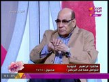 كلام هوانم مع عبير الشيخ ومنال عبد اللطيف| الإعجاز العلمي في الحج مع د  عبد الباسط 15-8-2017