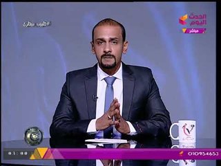 طبيب بيطري يكشف الحقيقة الكاملة عن فيروس أسماك البلطي في مصر