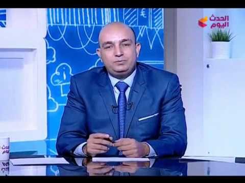 برنامج طريق التنمية مع نضال السعيد| التنمية المستدامه ومخططات التنمية مصر 2030 13-8-2017