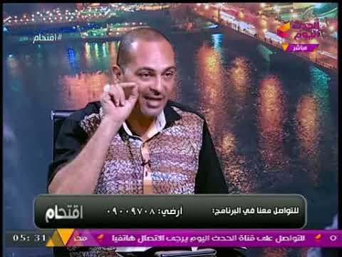 بالفيديو ... الفلكي أحمد شاهين يبهر مذيع الحدث بصدق توقعاته عن وفاة المشاهير والسياسيين!!!