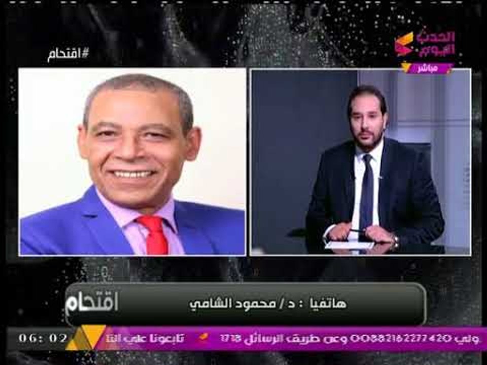 د. محمود الشامي يوجه رسائل قوية ونارية للفلكي أ...