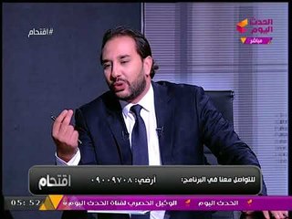 مذيع الحدث يسأل الفلكي أحمد شاهين:ليه مخدتش سيلفي مع الكائنات الفضائية لإثبات صدق كلامك؟والأخير يرد