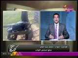 النائب جمال عبد العال يكشف عن مصادر الأسلحة الموجوده بين الاطفال بقنا وسبب مقتل 20 فرد حتي الآن