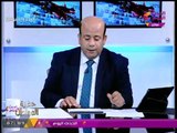 حضرة المواطن مع أيسر الحامدي|مصر تصدر لائحة تنفيذية للقضاء على البيروقراطية وتشجيع الصناعة16-8-2017