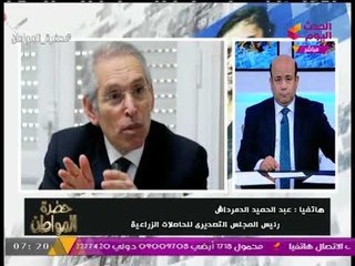 رئيس المجلس التصديري للحاصلات الزراعية يطالب بدعم الإعلام للمجال الزراعي ويكشف خطة التصدير