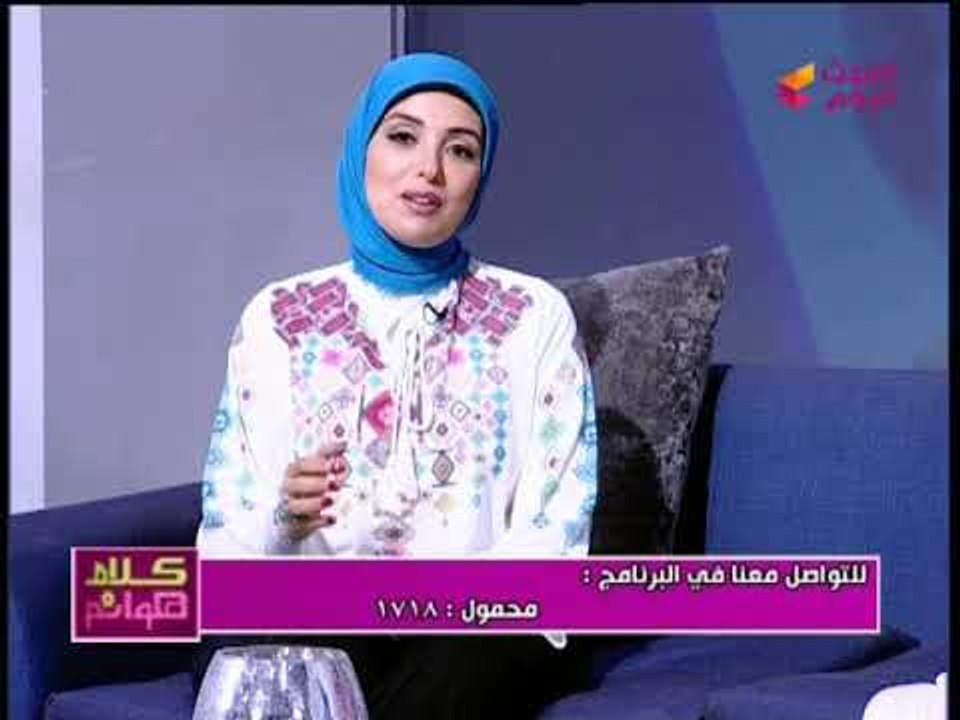 كلام هوانم مع عبير الشيخ ومنال عبد اللطيف |لقاء...