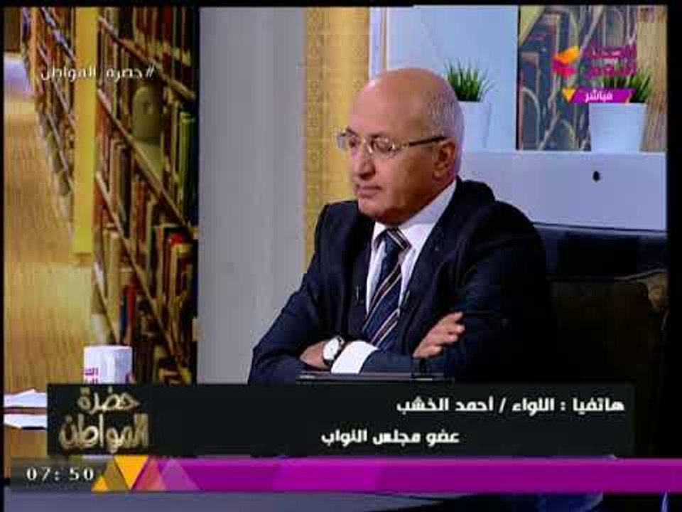 نائب بالبرلمان يتوعد "وزارة النقل" ويقدم اقتراحاته للوزير لحل الأزمة والوزير يرد : "  فيه لجان "!!