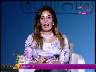 الاعلامية "امنية زعزوع" تتقدم بالشكر ل "قناة الحدث" في اخر حلقات برنامج "امنية مصرية"