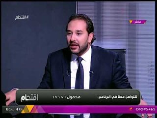 الفلكي أحمد شاهين: الكائنات الفضائية المجنحة ستظهر يوم 23 سبتمبر وستشارك في حرب عالمية!!!