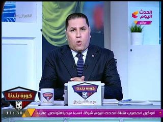 كورة بلدنا يعرض صور حصرية من ندوة محمود طاهر رئيس النادي الأهلي في فرع الأهلي بالشيخ زايد