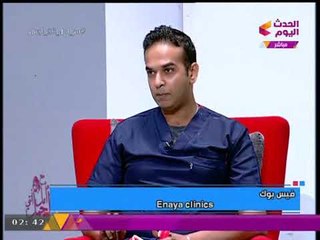 طبيب تجميل يشرح على الهواء مباشرة خطوات استخدام فرشاة الأسنان بشكل صحيح