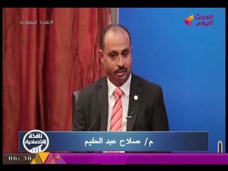 رئيس مجلس إدارة شركة الهداية للخدمات البيئية وتدوير المخلفات يكشف عن حجم استثمارات شركته