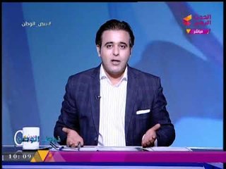 مذيع الحدث يهاجم "وزير النقل" بسبب عدم وجود اناره علي الطريق الدائري ويطالبه بالنزول للشارع