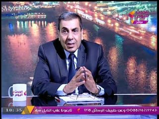 برنامج نبض الوطن مع هاني النحاس |  بعد  4 سنوات علي ذكري فض رابعه .. اين الاخوان الان ؟ 14-8-2017