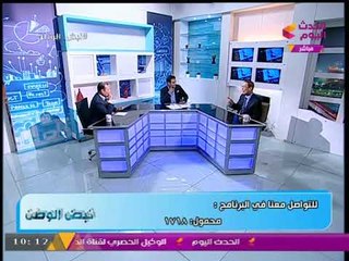 "حمدي الكنيسي" يعلن موقفه من "انتخابات الرئاسة" وحقيقة الترشح لانتخابات "النادي الأهلي!"