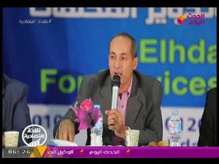 تعرف على أهمية وجود "محارق" التخلص من المخلفات والنفايات