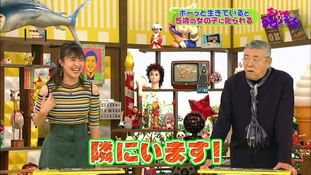 181026 フィギュアスケートの「フィギュア」って何？