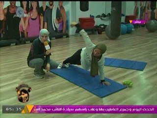 حوا سبورت |  تمارين للسيدات للقضاء علي الجانبين مع كابتن "أميرة"