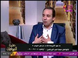 حضرة المواطن مع أيسر الحامدي | حوار ساخن مع النائب محمد إسماعيل بين 