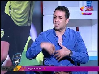مسئول الإعلام بنادي #الزمالك: صفحات نادي الزمالك "أقوي" من صفحات "الأهلي" على السوشيال ميديا