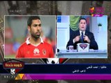 برنامج كورة بلدنا مع عبد الناصر زيدان|  لقاء مع الكابتن ايهاب صالح وكواليس تعرض لأول مرة 17-8-2017