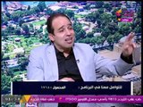 النائب محمد إسماعيل: الطاغية 