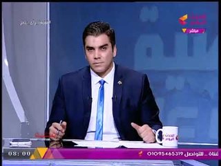 #مذيع_الحدث يصرخ على الهواء ويوجه رسالة لوزير النقل: "ايه حل مشاكل السكة الحديد يا سيادة الوزير!"