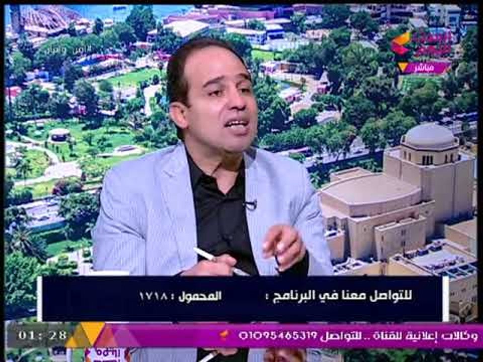 النائب محمد إسماعيل يفضح "أمريكا" بأسباب اعتراضها على إصدار #مصر لقانون "الجمعيات الأهلية"