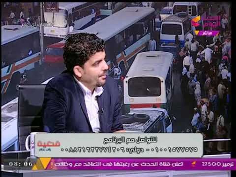 قضية رأي عام مع هشام إبراهيم | بروتوكول تعاون مع مؤسسات صحية لعلاج الحالات غير القادرة 18-8-2017