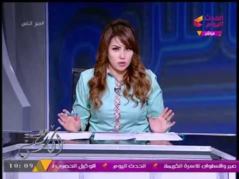 رسالة نارية من "مذيعة الحدث" لـ"عقيد شرطة" يتهمه مواطنون بحماية "بلطجية" يستولون على أرضهم!!
