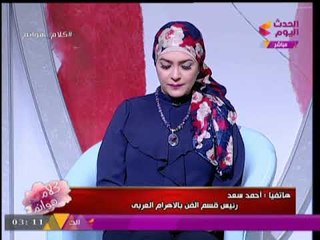اسرار في "مسلسل ام كلثوم" وصفها الراحل محفوظ عبد الرحمن لم تكن تعرف من قبل