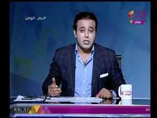 مذيع #نبض_الوطن يفضح #معتز_مطر علي الهواء بعد إهانة "حمدى الكنيسى"